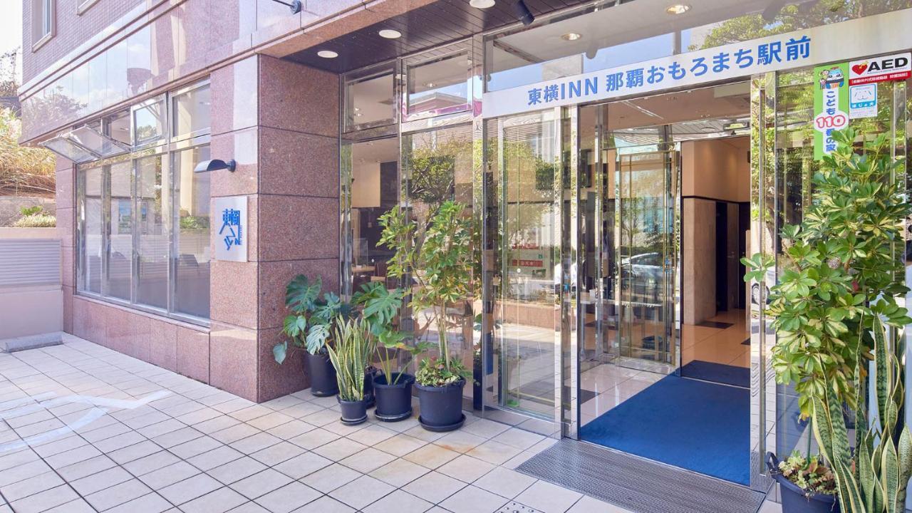 Toyoko Inn Naha Omoromachi Ekimae Екстер'єр фото