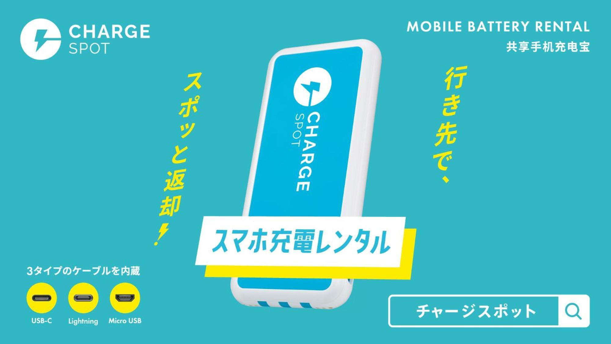 Toyoko Inn Naha Omoromachi Ekimae Екстер'єр фото