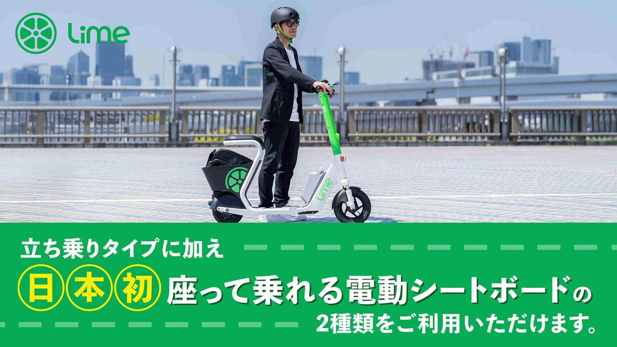 Toyoko Inn Naha Omoromachi Ekimae Екстер'єр фото