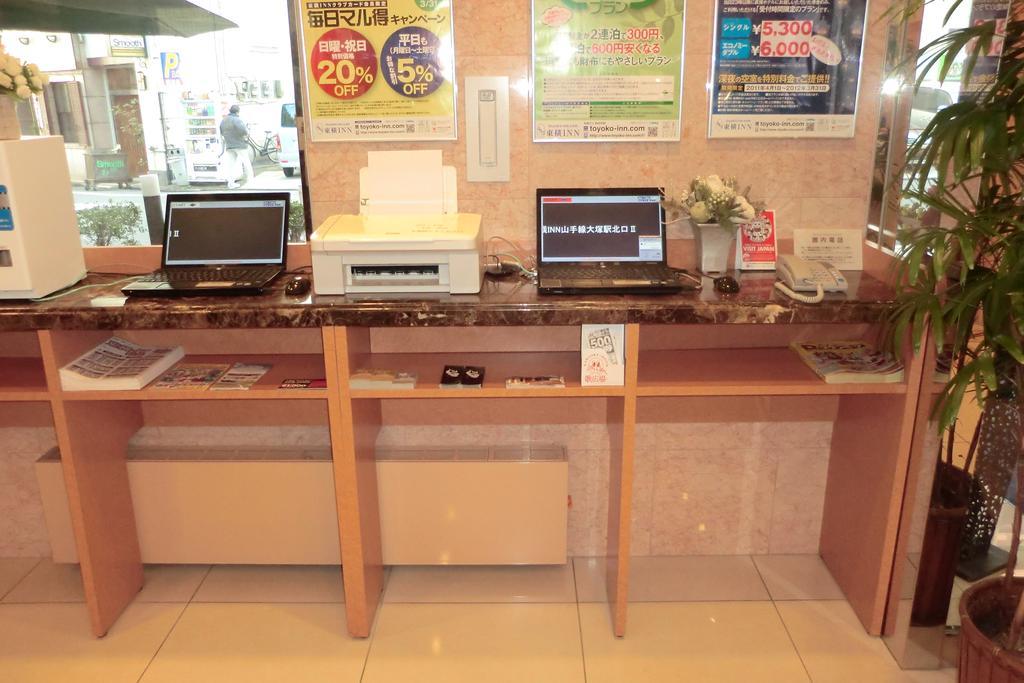 Toyoko Inn Naha Omoromachi Ekimae Екстер'єр фото
